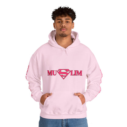 Muslim Superman Hoodie - DRIP MEMZ™ Premium Release