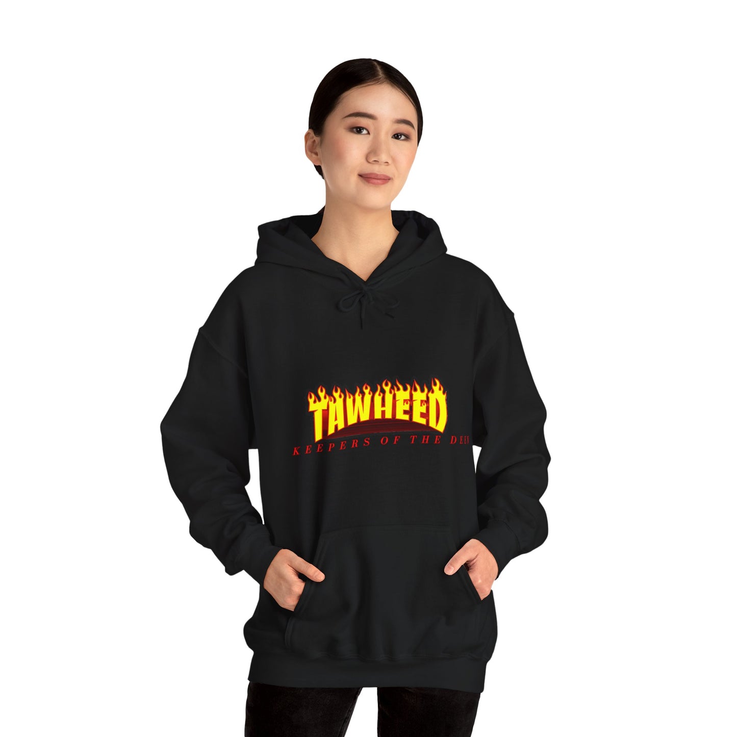 Islamic Tawheed Muslim Unisex Hoodie